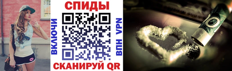 Amphetamine 98% магазин продажи наркотиков Ильский