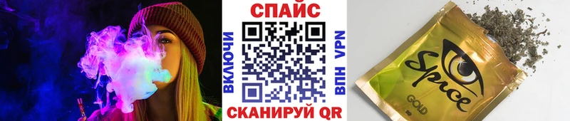 даркнет сайт  Ильский  Бутират GHB 