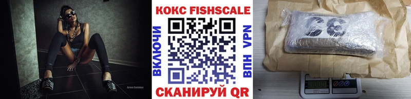 дарнет шоп Ильский Кокаин Эквадор