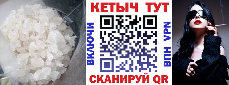 блэк спрут ссылка  Ильский  Кетамин ketamine 