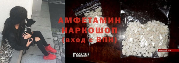 винт Ладушкин