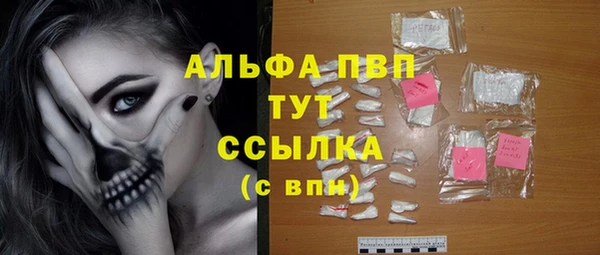 мяу мяу мука Липки