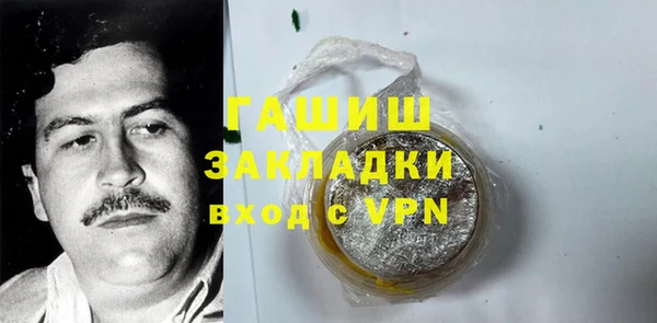 мяу мяу мука Липки