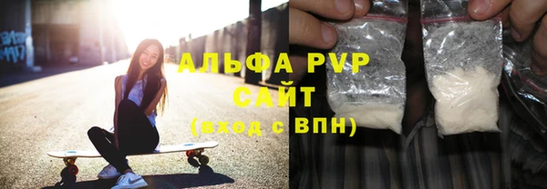 бошки Лихославль