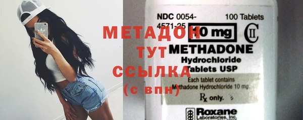 бошки Лихославль