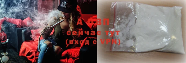 мяу мяу мука Липки