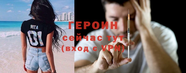 кокаин премиум Лабытнанги