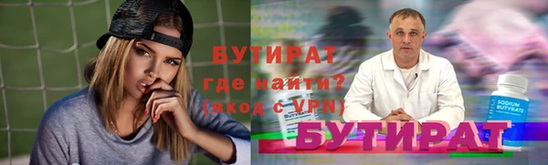 марки lsd Лагань
