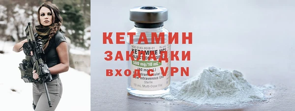 мяу мяу мука Липки