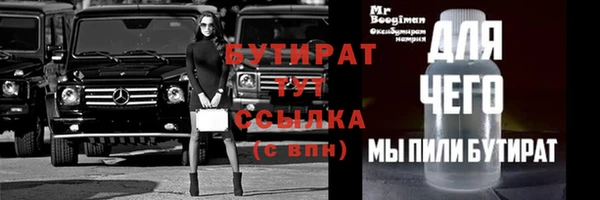 кокаин премиум Лабытнанги