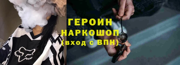 кокаин премиум Лабытнанги