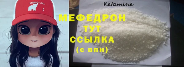 дурь Балашиха