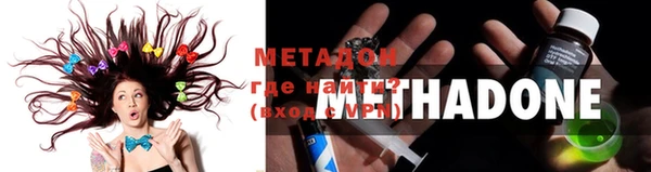 бошки Лихославль