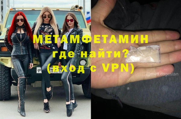 мяу мяу мука Липки