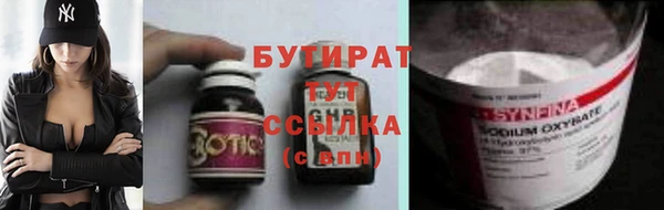 мяу мяу мука Липки