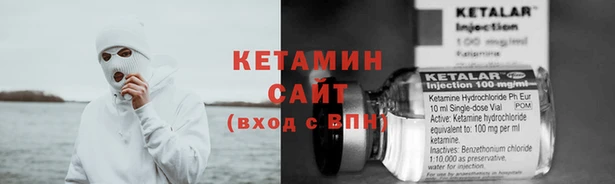 бошки Лихославль