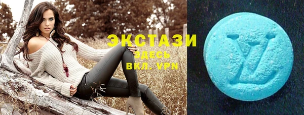 кокаин колумбия Киров
