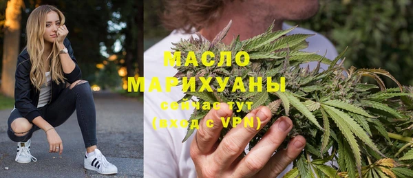 марки lsd Лагань