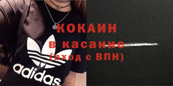 мяу мяу мука Липки