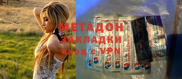 мяу мяу мука Липки