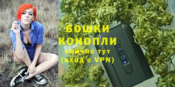 бошки Лихославль