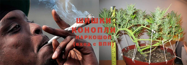 кокаин премиум Лабытнанги