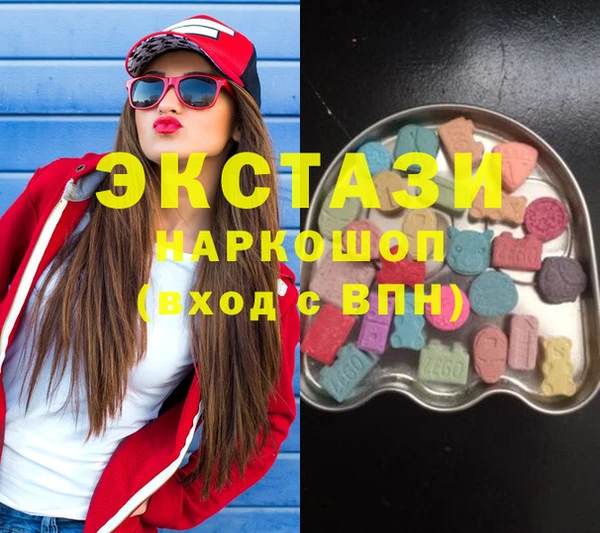 марки lsd Лагань