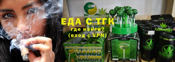 винт Ладушкин