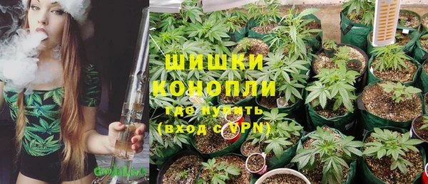 мяу мяу мука Липки