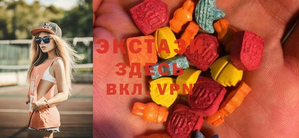 а пвп мука Пенза