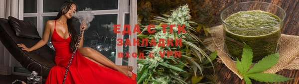 винт Ладушкин