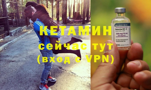 мяу мяу мука Липки