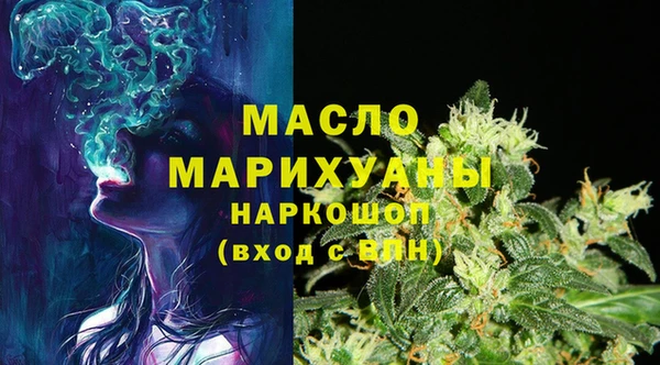 мяу мяу мука Липки