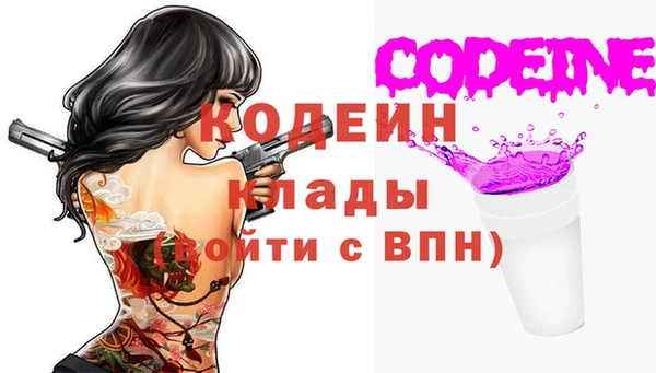 марки lsd Лагань