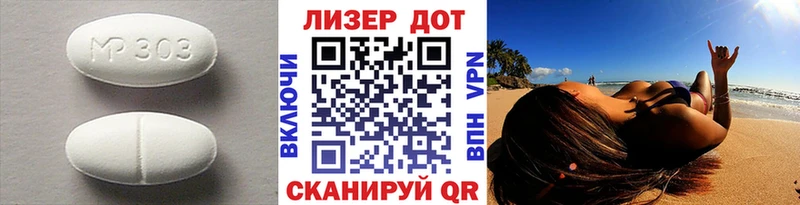 где купить наркоту  Ильский  ЛСД экстази кислота 
