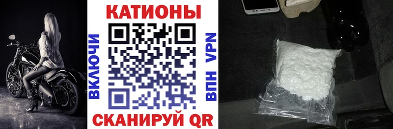 МЕФ VHQ  Ильский 