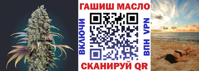 mega   Ильский  Дистиллят ТГК жижа 
